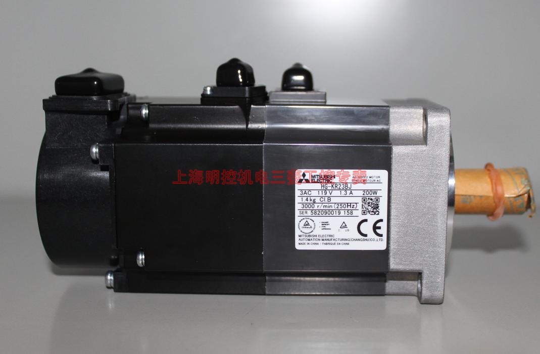 点击查看大图:hg-kr23bj实物